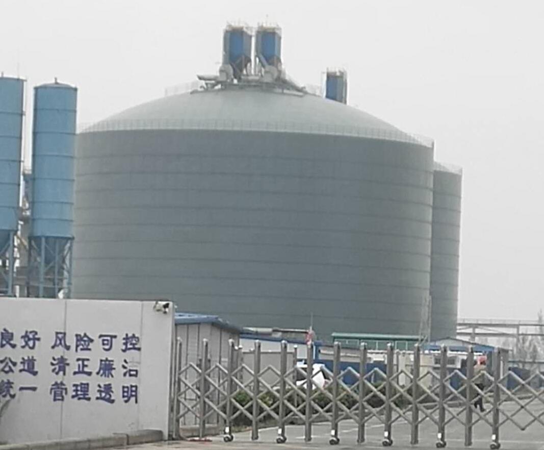 营山4万吨粉煤灰储存库