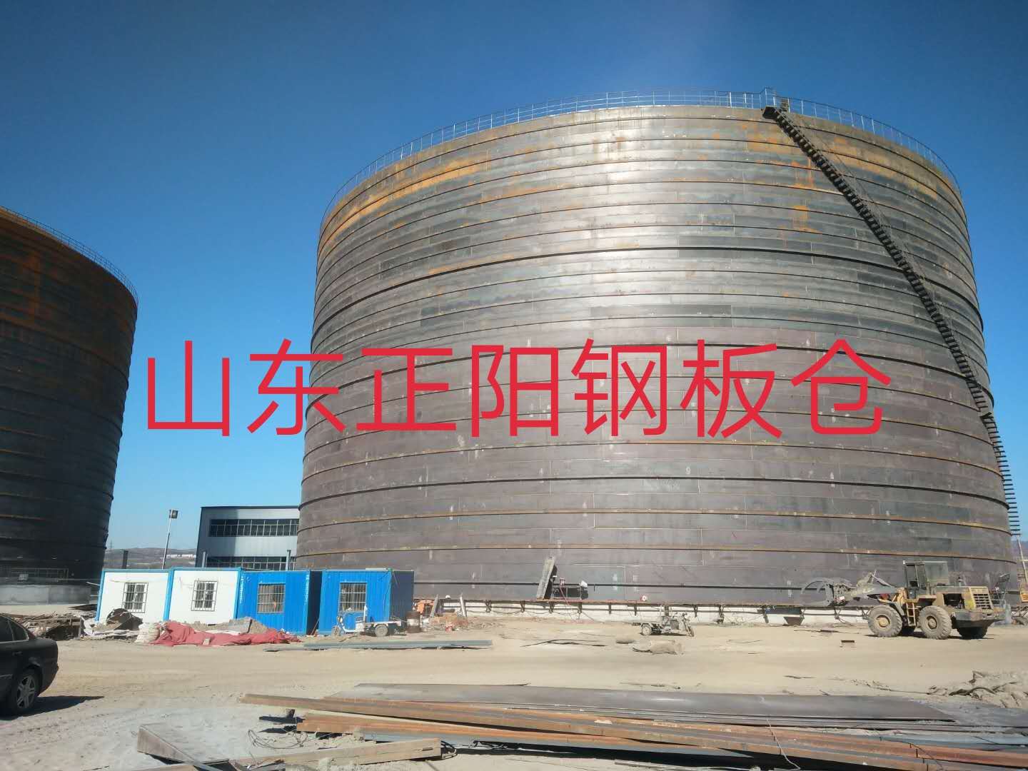 营山什么是装配式钢板仓