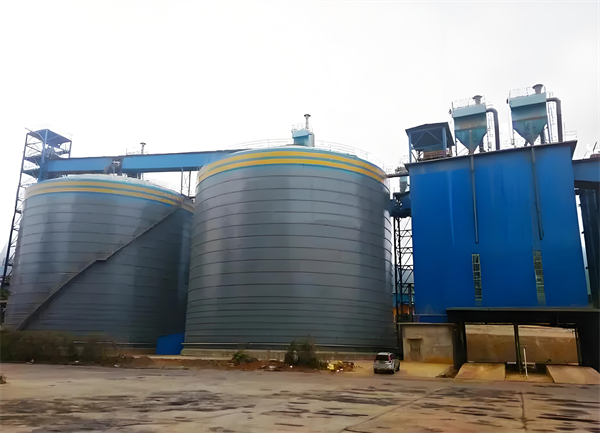 营山球团钢板仓